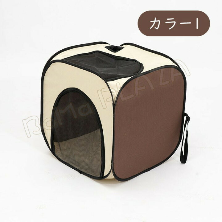 楽天市場】乾燥箱 犬 猫 ドライルーム ヘアドライヤー 乾燥ケース ペット乾燥ボックス 携帯便利 ペットハウス シートカバー 旅行 外泊 車用 犬 猫 屋内 屋外 : BoMa PLAZA