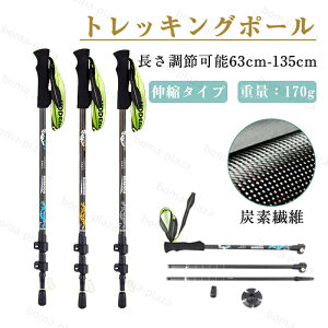 gbLO|[ J[{ 2{Zbg XebL XgbN yʃA~ oRp  EH[LOXebL y Lk oR 65`135cm ₷Obv v Γ˂ nCLO s 