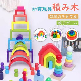 楽天市場 脳育パズル 3歳の通販