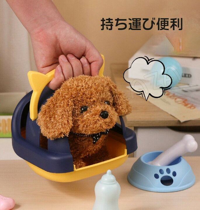 楽天市場 動くおもちゃ 犬 電動ぬいぐるみ 動くぬいぐるみ 犬 ウサギ 電動動物 ぬいぐるみ 動く 動く犬 おもちゃ お世話 ぬいぐるみ 動く 犬の ぬいぐるみ 女の子 おもちゃ 入園 お祝い ひな祭り Boma Plaza