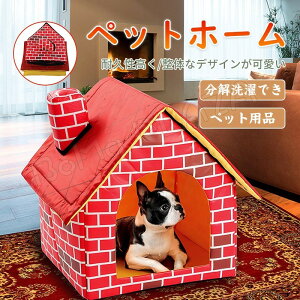 ybgnEX ybg\t@[ ybgxbh  L ~   ybg nEX xbh }bg hbOnEX LbgnEX PET HOUSE ybgp