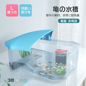 L 50*35*17cm T̐ Wt  J̊y P[X {bNX ڂ ώ@ ঒ Jn  T̊y ώ@  Ki GTM