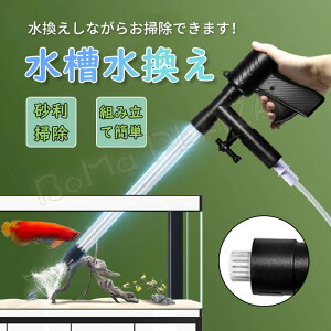  |ԂZk 蓮 ȒP @\ gݗĊȒP yɐ| |v ANAE ꍻN[i[ tB^[  ԏ