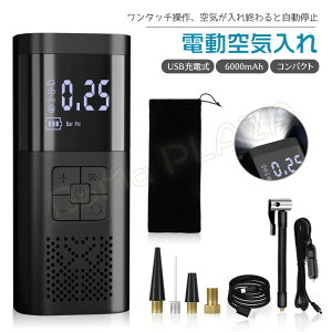 C 6000mAh dC ] C d C  ^C oCN {[  |v USB[d  ^ RpNg R[hX [U LEDCgt