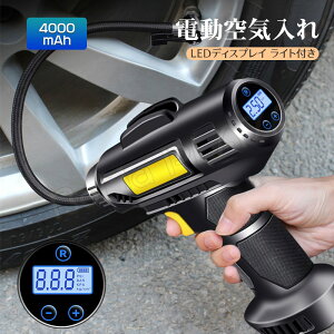 C 4000mAh dC ] C d C  ^C oCN {[  |v USB[d  ^ RpNg R[hX [U LEDCgt