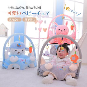 xr[\t@[ ׋`FA ETM  CX  JG ʂ c֎q 肷t yM  zc ~ߕt ӂӂ C xr[ObY H ۈ牀