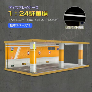fBXvCP[X 47×27×12.5CM 1/24ԏ ANP[X LEDCgt 1F24ԏP[X RNVP[X [P[X ~jJ[ P[X hoL[u W AN{bNX 