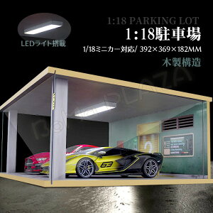 fBXvCP[X 392×369×182MM ANP[X 1F18ԏP[X RNVP[X [P[X 1/18ԏ LEDCgt ~jJ[ P[X W AN{bNX WP[X 