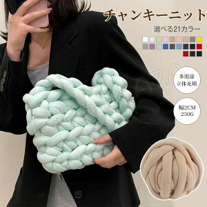 `L[jbg 2CM 250g ю [ jbg[ uPbg ɑю ю | ҂ݕ  ɑ  jbg w҂