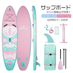 Tbv{[h 335*86*15cm 335*81*15cm Goprox[Xt sup{[h SUP Tbv Ct[^u X^hAbvph{[h ph{[h S  ~ SUP{[h K ނ C  AEgh