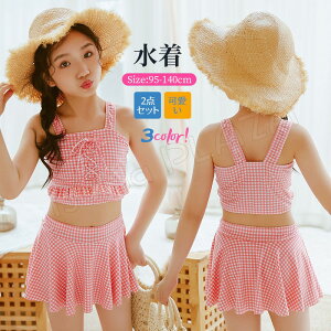  95-140cm 2_Zbg Ă~ jXq ̎q q LbY  ㉺Zbg XCEFA Zp O΍  ct ۈ牀  C v[
