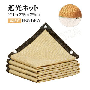 2x4m 2x5m 2x6m ՔMlbg Ռlbg VF[h TVF[h ^ _Ɨp/|/A/ƒ؉/ԏ/x_/L/뉺/p  N[VF[h Ռ ՔM ho ʂ y  