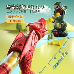   j 蕨 mߋ NX}X v[g av[g V[eBOQ[ ˓IQ[  dq^[Qbg ˓I I   ^[Qbg