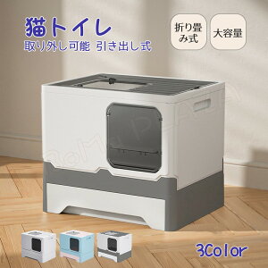 LgC lRgC ^ 傫 B o tJo[ ܂肽 { L юUh~ XRbvt L gC LpgC lR ˂gCpi VXegC Lh~ 