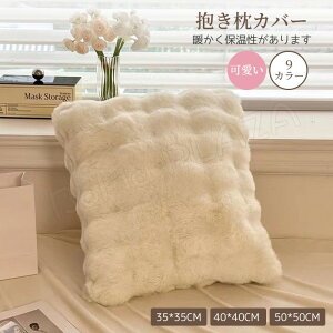 Jo[ Jo[ 35*35cm 40*40cm 50*50cm N NbVJo[ Vv n  傫  Jo[ ӂ tt ӂӂ  唻  ~ H ӂӂ 