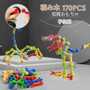 ubN ςݖ mߋ ubN j̎q ̎q C  a v[g m ߋ q 1 2 3 4 5 6 eb\[ ̃pY  w̒m V _炩 
