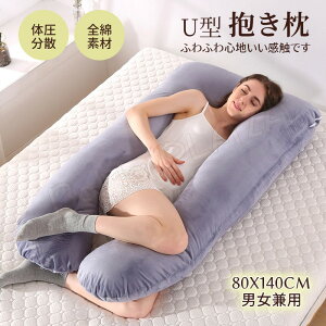  Dw    j ܂ NbV 傫 Jo[ 􂦂 NbV ObY ܂ т    Q  Ђ U ܂ Mtg  