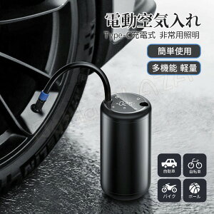 C 2600mAh dC ] C d C  ^C oCN {[  |v USB[d  ^ RpNg R[hX [U LEDCgt