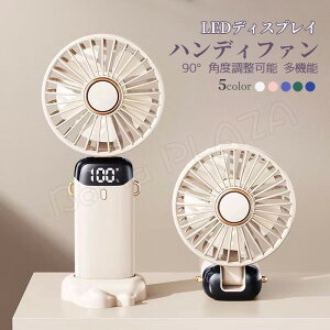 [d@ USB @ dr ~j ^t@ USB[d   RpNg y ΍ MǑ΍ É ԘAgp @ ߓd [ | gѐ@ X 킢