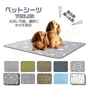 30*30cm 60*45cm 70*100 cmybgV[c 􂦂 L  pbh  gC悭 gC~ }bg RȂ  h~ ybgp  BIGTCY