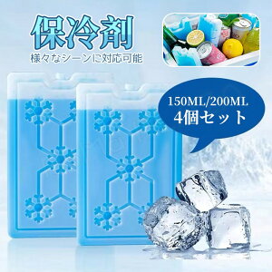 ۗ 150ml 200ml 4Zbg  X_ X_pbN n[h^Cv ۗ Ⓚ ۑ    JԂ Lv AEghA W[ ނ sNjbN@ ٓ  ①