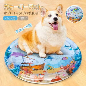 100cm 105cm 65cm EH[^[}bg L̃vC}bg |[^uLxbh vC}bg ovC}bgL Lp݂̂銴ovC}bg ybgvCZT[pbh vC}b