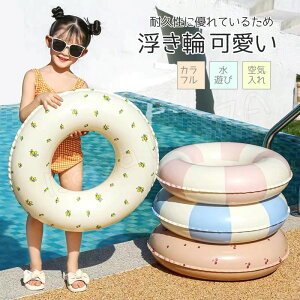  qp lp  t[g 킢 j̎q ̎q p C v[ W[ ċx  j  u[ sN `F[ Vv O^ AEghA r[`ObY V