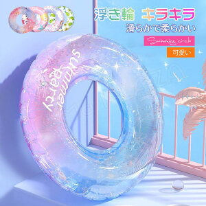  qp lp  t[g 킢 j̎q ̎q p C v[ W[ ċx  j  u[ sN `F[ Vv O^ AEghA r[`ObY V