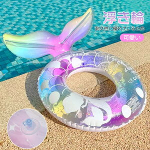  qp lp  t[g 킢 j̎q ̎q p C v[ W[ ċx  j  u[ sN `F[ Vv O^ AEghA r[`ObY V
