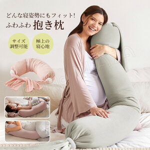  Dw    j ܂ NbV 傫 Jo[ 􂦂 NbV ObY ܂ т    Q  Ђ U ܂ Mtg  