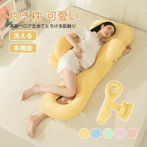 Dw    j ܂ NbV 傫 Jo[ 􂦂 NbV ObY ܂ т    Q  Ђ U ܂ Mtg  