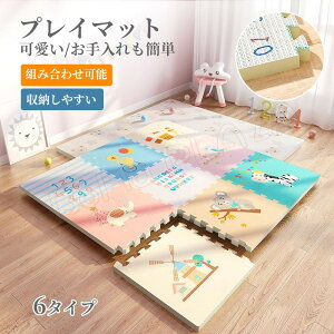 vC}bg xr[ 60*60*2.5cm 6Zbg 9Zbg h  Ԃ xr[}bg 1.5cm H 唻 傫 q h z}bg V oYj Mtg Vv 