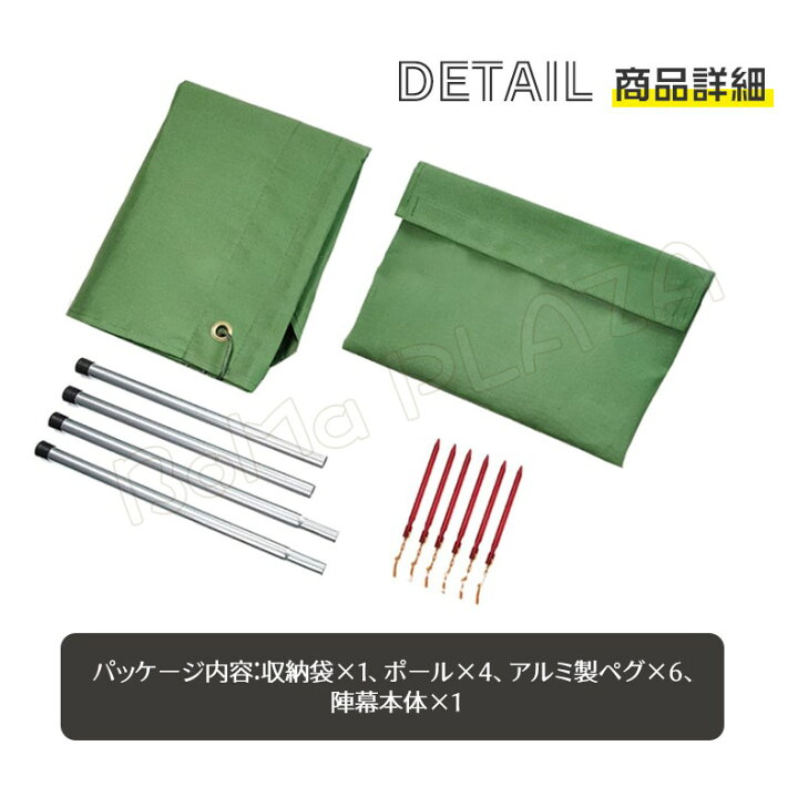 294円 【NEW限定品】 風防 ウインドスクリーン アウトドア キャンプ用品 焚き火リフレクター 耐熱シート 折り畳み式 大型 延長版 酸化アルミ板 軽量 収納袋 付き折り畳み 294円 【NEW限定品】 風防 ウインドスクリーン アウトドア キャンプ用品 焚き火リフレクター 耐熱シート 折り畳み式 大型 延長版 酸化アルミ板 軽量 収納袋 付き折り畳み
