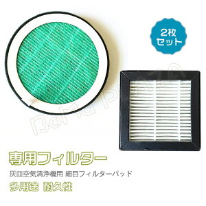 X[NXDM C@ptB^[ i ptB^[ 2Zbg DMC@p