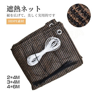 2x4m 3x4m 4x6m ՔMlbg Ռlbg VF[h TVF[h ^ _Ɨp/|/A/ƒ؉/ԏ/x_/L/뉺/p  N[VF[h Ռ ՔM ho ʂ y  