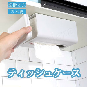 [P[X 2Zbg eBbVP[X Ǌ| sv ړIXg[W [ gC Lb`  k y