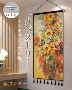 ^yXg[ 90*180cm Ǖz y_gt k |p CeA @\ ⑋̏ rO[ xbh[ v[g