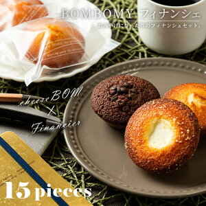 BOMBOMY tBiVFy15Zbgz ̂Ή {{~[ cheese BOM `[Y{ `R  XC[c Ăَq lߍ킹 lC v[g Mtg j  A Ԃ yY  