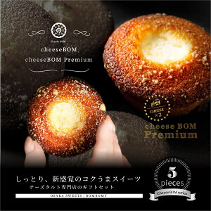フィナンシェ かわいいの人気商品 通販 価格比較 価格 Com
