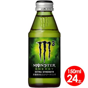 モンスタービバレッジ モンスターエナジー M3 150ml 24本 瓶 炭酸飲料 エナジードリンク 価格比較 価格 Com