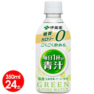 ywŕ15܂œBɓ ߂閈t̐`i߂`j 350g×24{yz