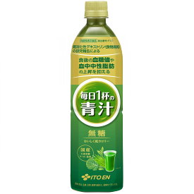伊藤園 毎日1杯の青汁 無糖 900g ×12本 【機能性表示食品】