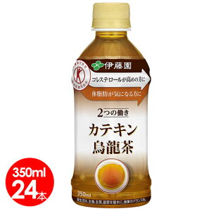2̓JeLG 350ml×24{ PET