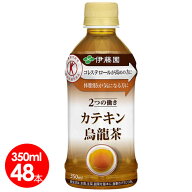 伊藤園　2つの働き カテキン烏龍茶 350ml　48本セット/ ガレート型カテキン90％/体脂肪 LDL悪玉コレステ…