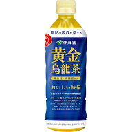伊藤園　黄金烏龍茶500ml24本セット/ 脂肪の吸収を抑える/特定保健用食品/カテキン配合【送料無料】