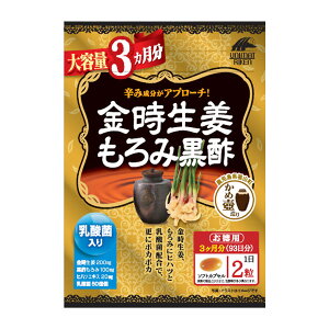 Iݍ|@e3101.37g(545mg×186)@1e360mg