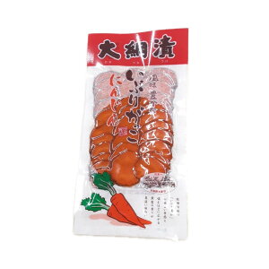 yHcYz Y Ԃɂ񂶂 Ԃ肪 ֐؂ 100g Ε NX}X j