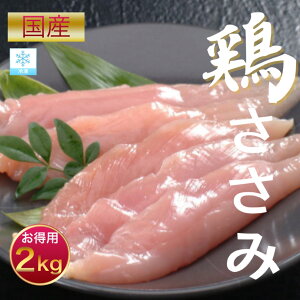 Y{  Ɩp Ⓚi g  {  2kg