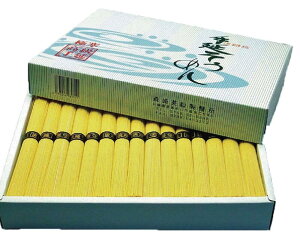 y }cR̒mȂE z ܂߂ 艄ׂ߂ Mtg   ߂ f