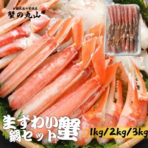 I̊ێR 킢 n[t|[V I Jj  hg 킢 YC ɂ ނg CN  Hׂ₷ Ⓚ  Mtg HMtg j